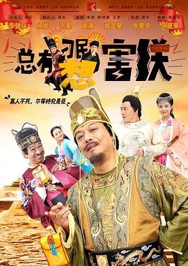 sss亚洲国产欧美一区二区